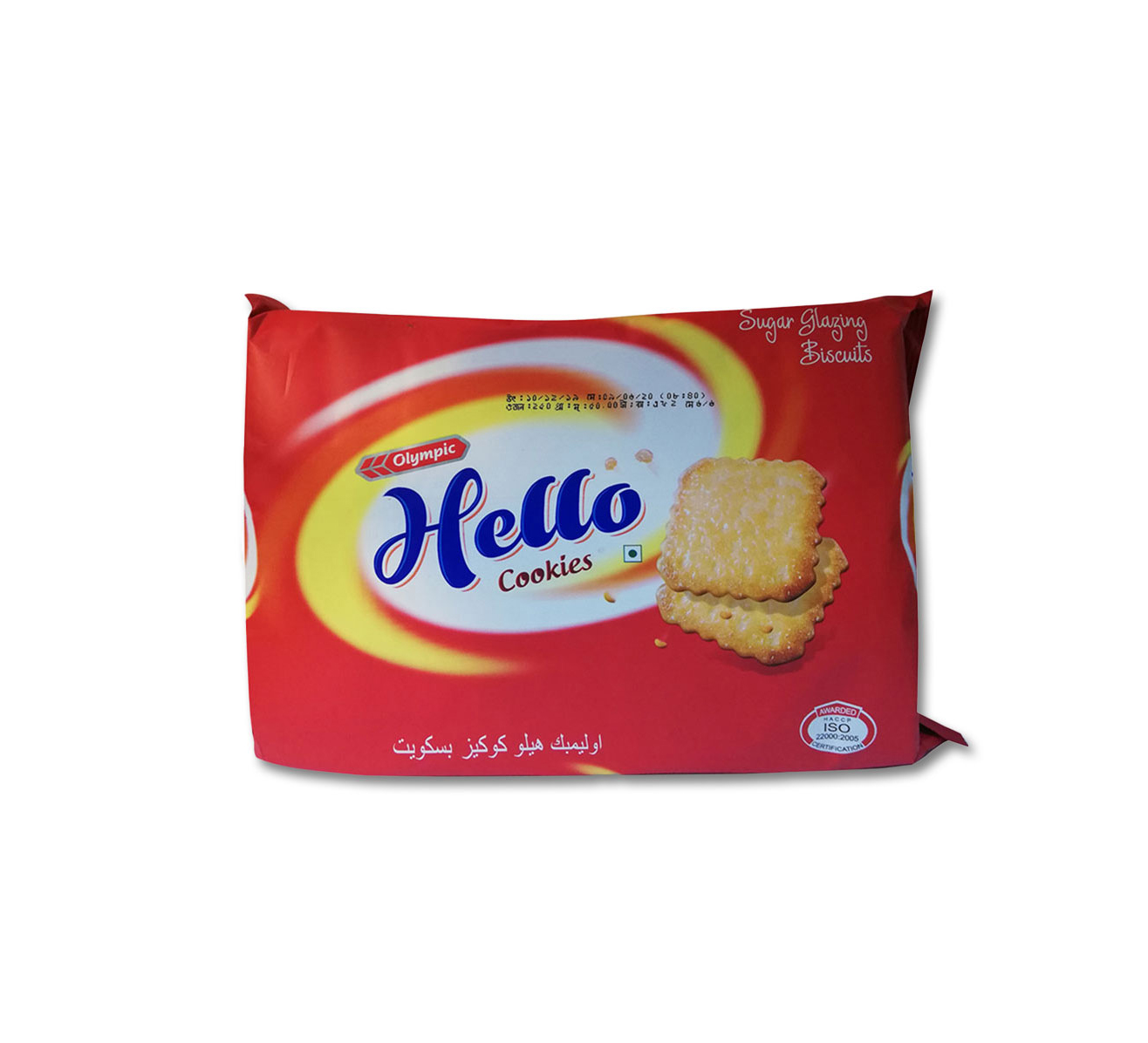 OLYMPIC HELLO COOKIES 250GM