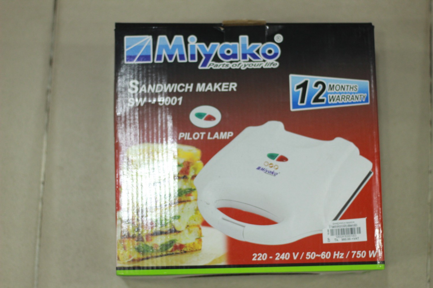 MIYAKO SW-39 SANDWICH MAKER