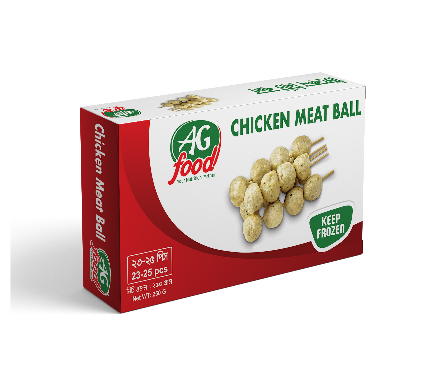 AG CHICKEN MEATBALLS 250GM