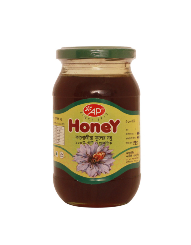 HONEY KALO JIRA HONEY 500GM