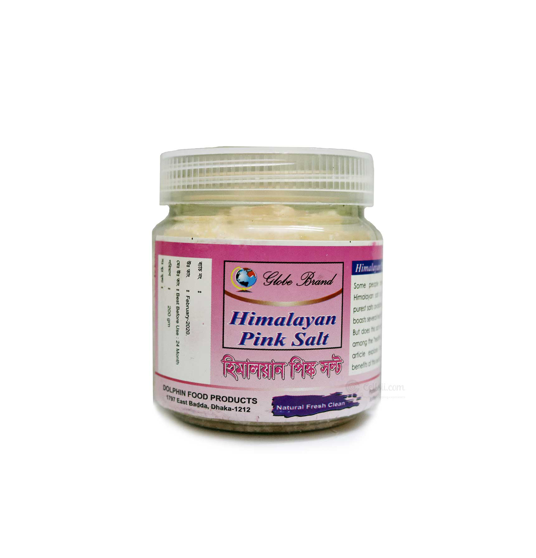 DOLPHIN HIMALAYAN PINK SALT 200GM