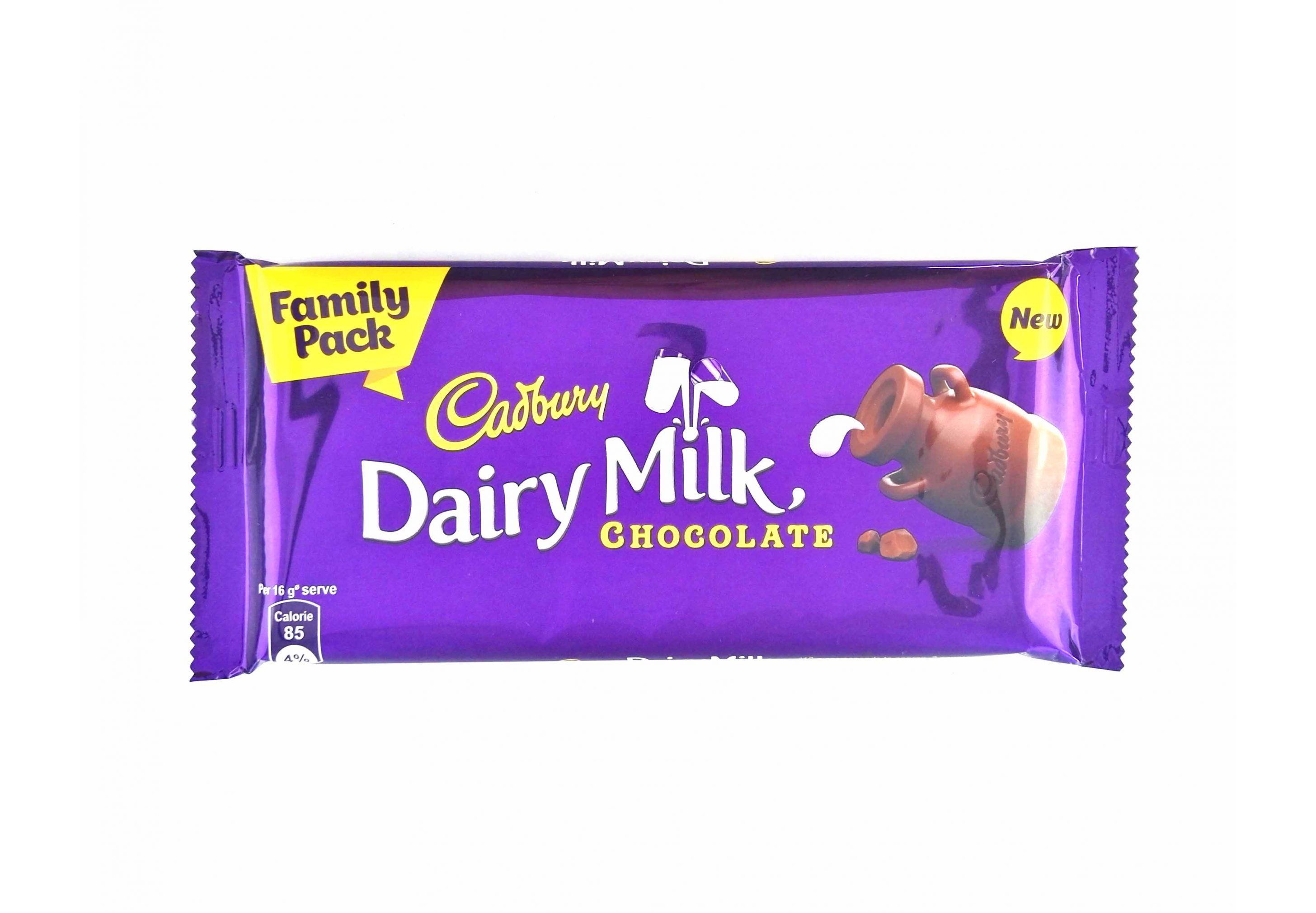 CADBURY DAIRY MILK CHOCOLATE 126GM