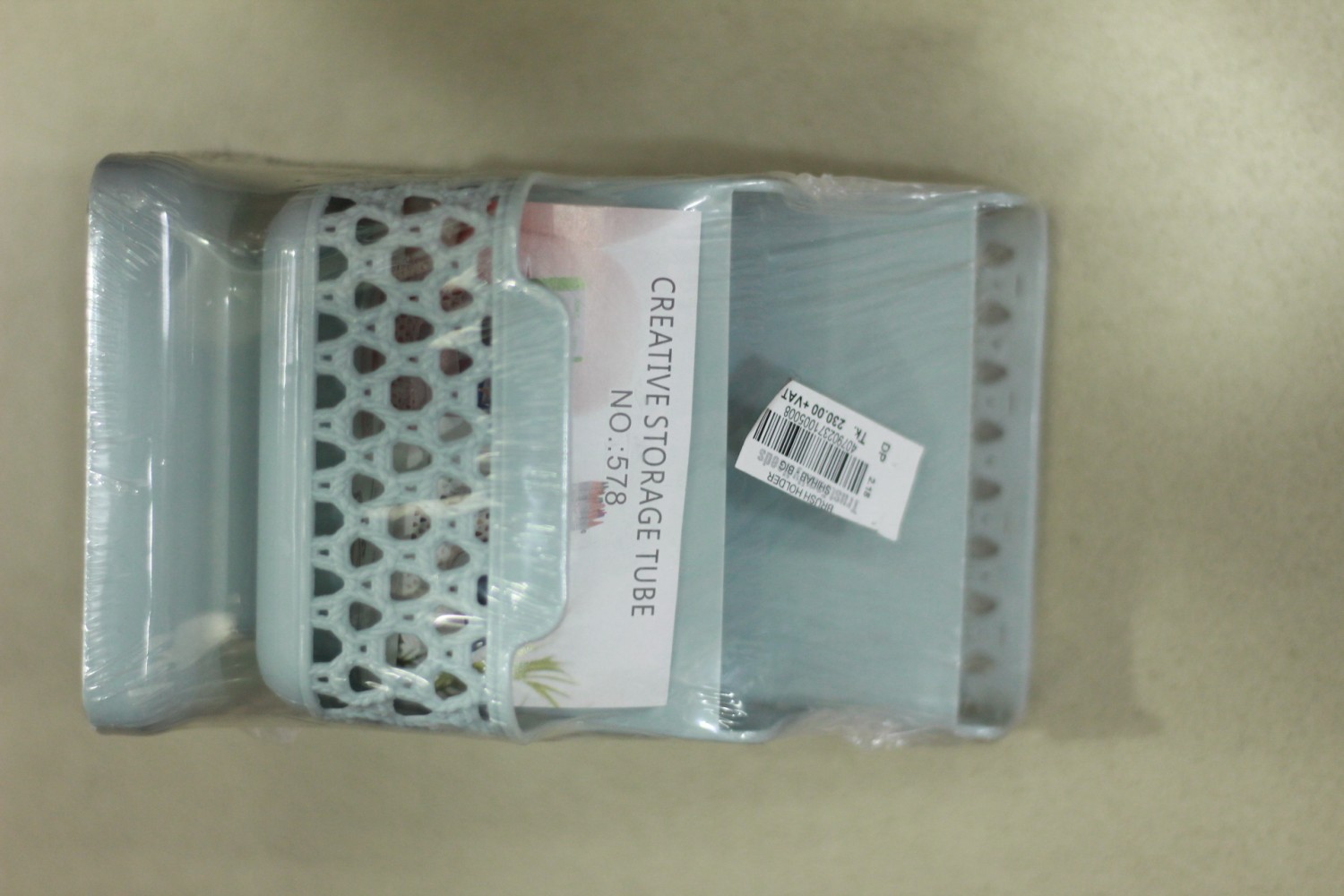 CREATIVE STORAGE TUBE