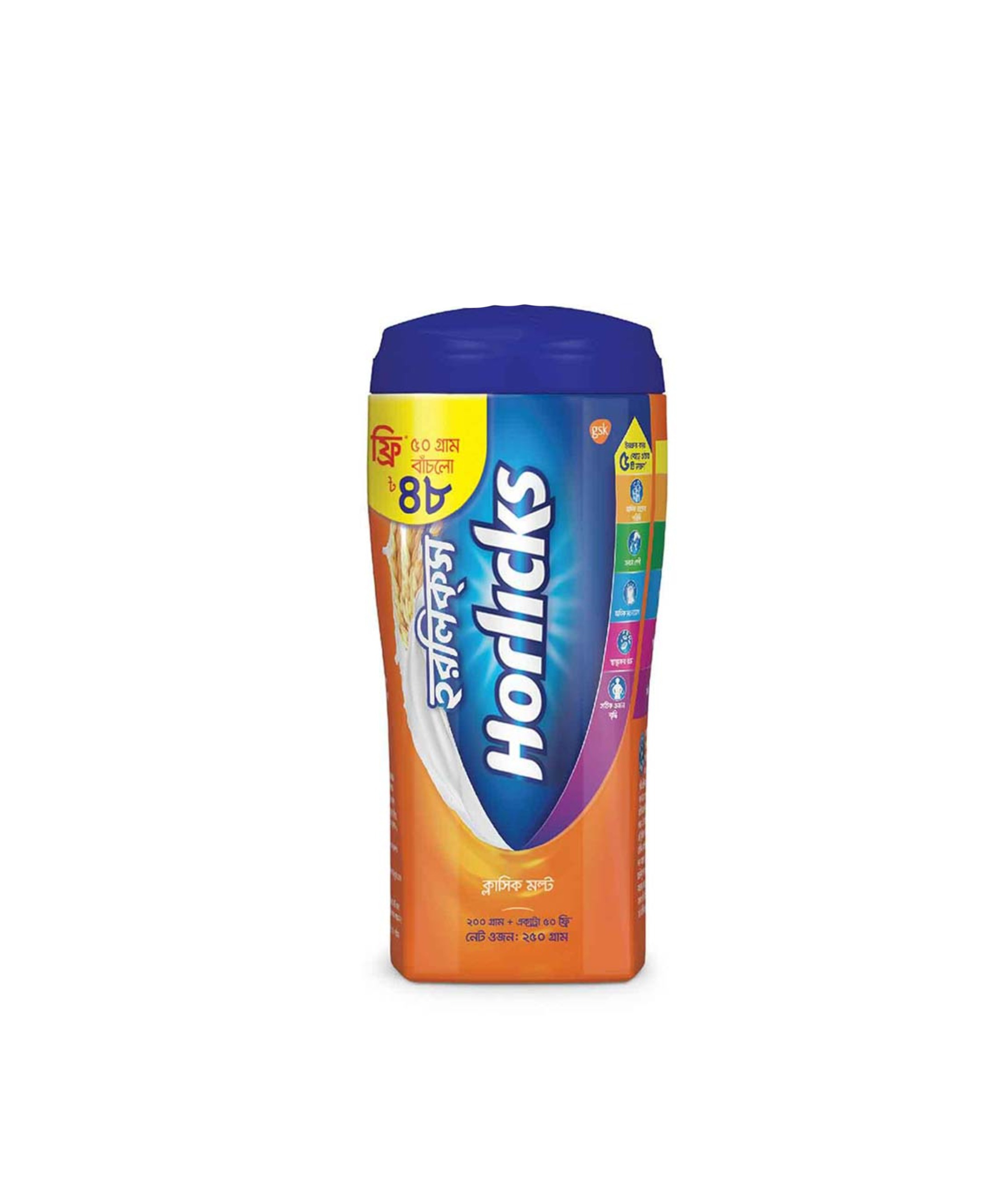 HORLICKS CLASSIC MALT HEALTH BEVERAGE 250GM