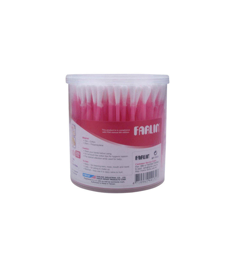 FARLIN COTTON SWAB (BF-113-2) 200PCS