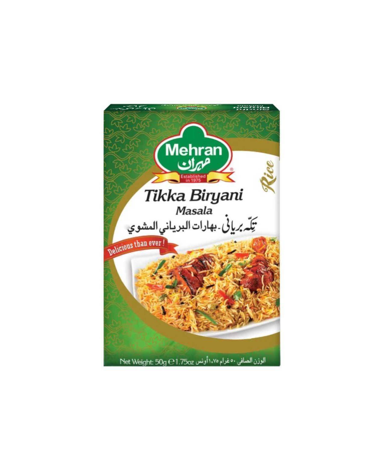 MEHRAN BIRYANI MASALA 50GM