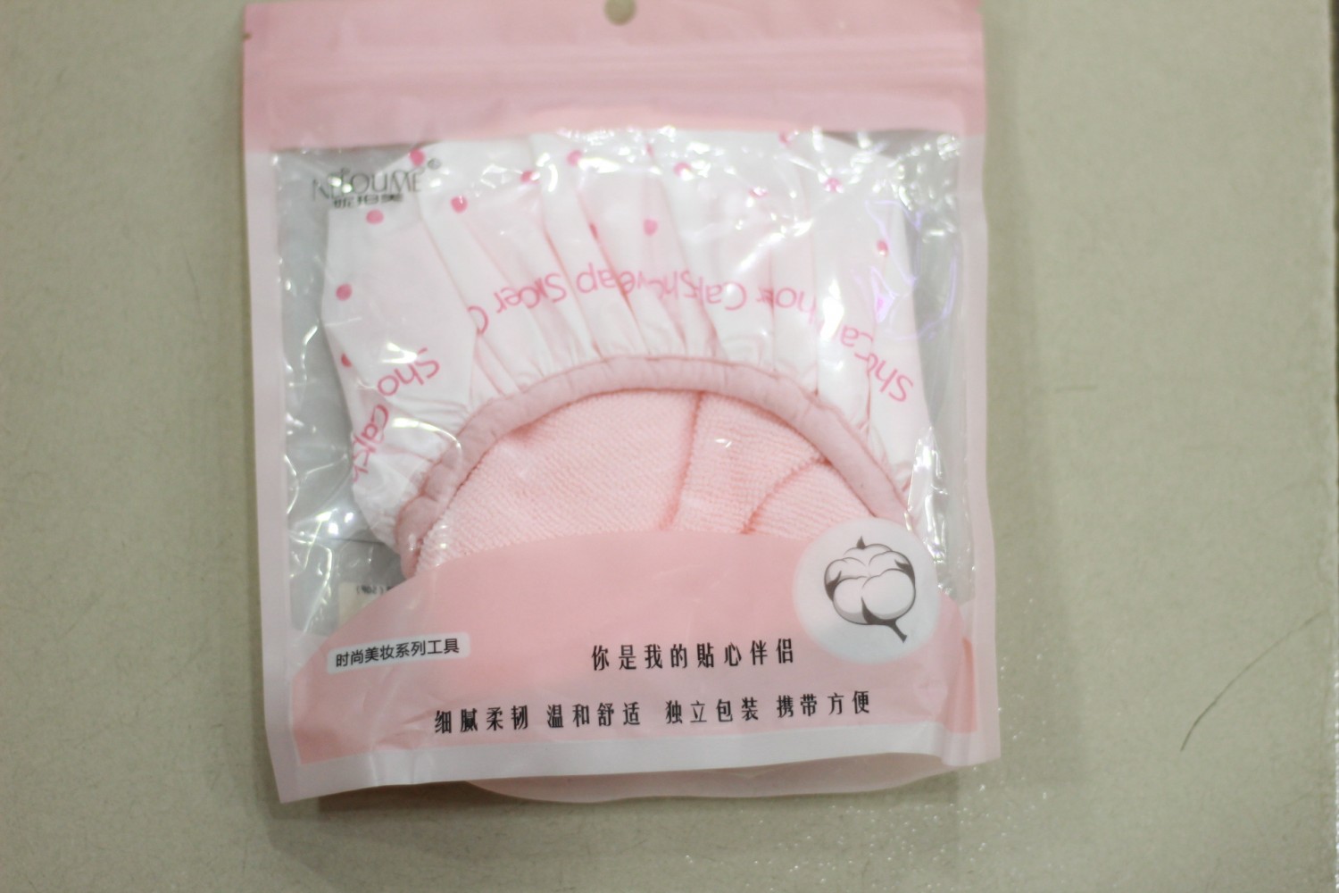 NEFOUME BIG SHOWER CAP