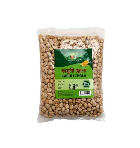 BPM KABULI CHOLA 500GM