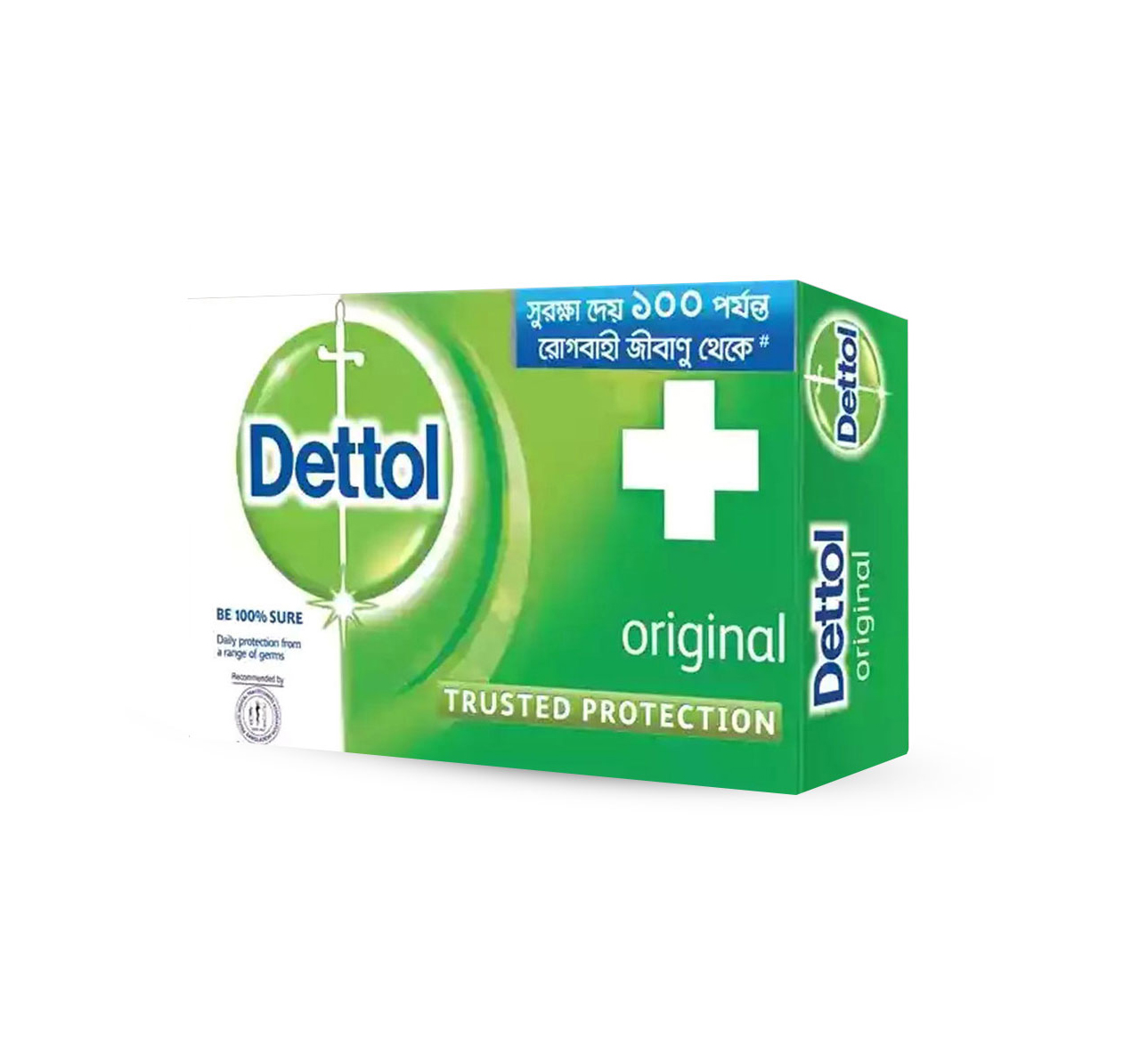 DETTOL ORGINAL BODY SOAP 125GM