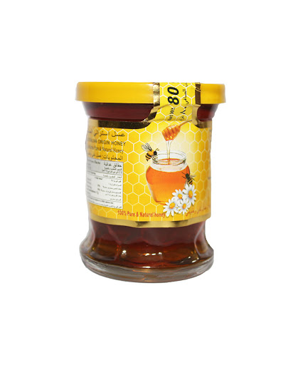 ALLAH SHAFI NATURAL MINI MIG HONEY 80GM