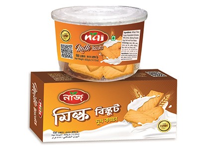 NAJ MILK BOX BISCUITS 300GM