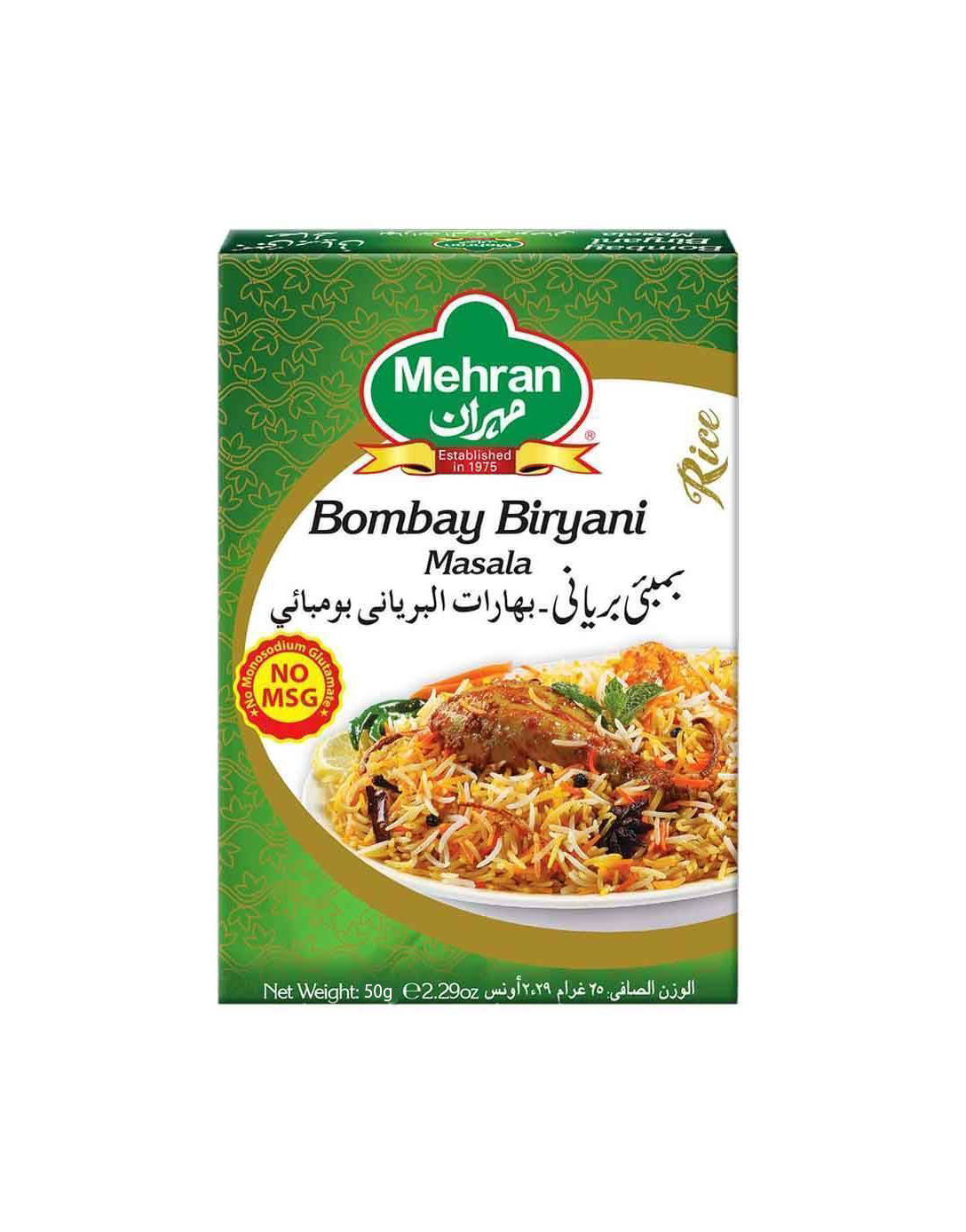 MEHRAN BOMBAY BIRYANI MASALA 50GM