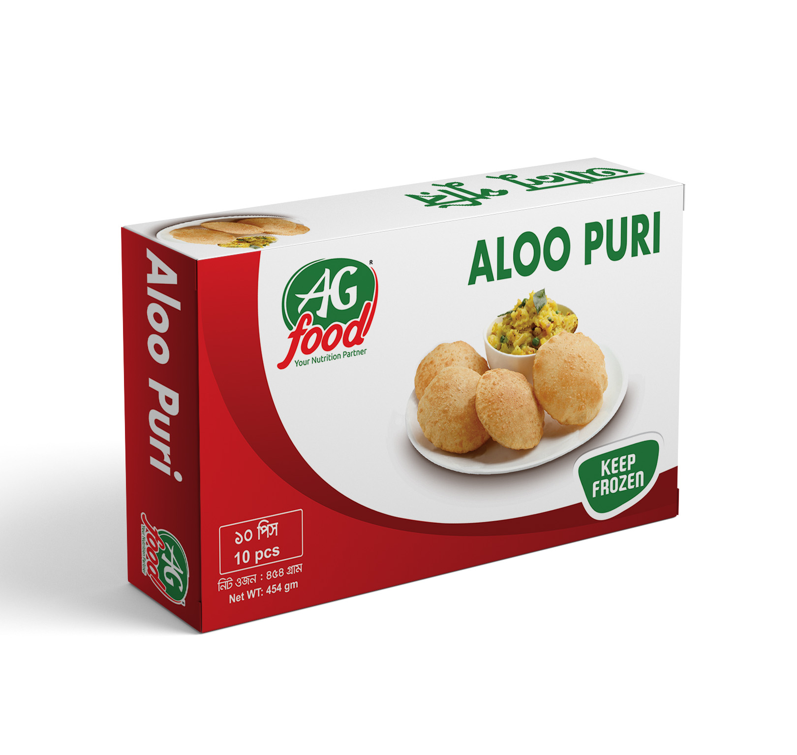 AG ALOO PURI FROZEN FOOD 454GM