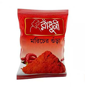 RADHUNI CHILLI POWDER 500GM