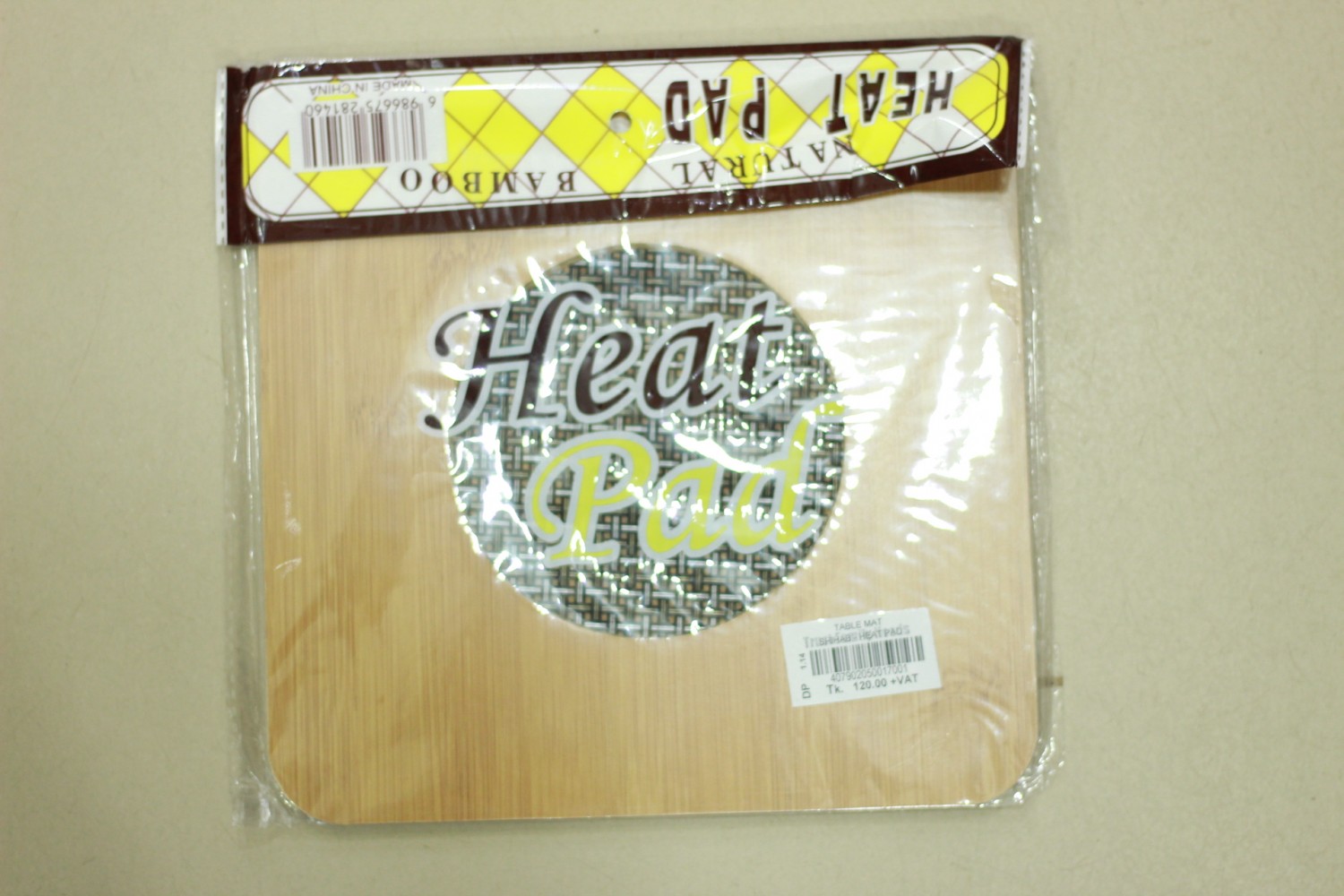 HEAT PAD BIG  MAT