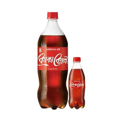 Buy Coca-Cola 2.25 ml &  (Free Coca-Cola 250 ml)