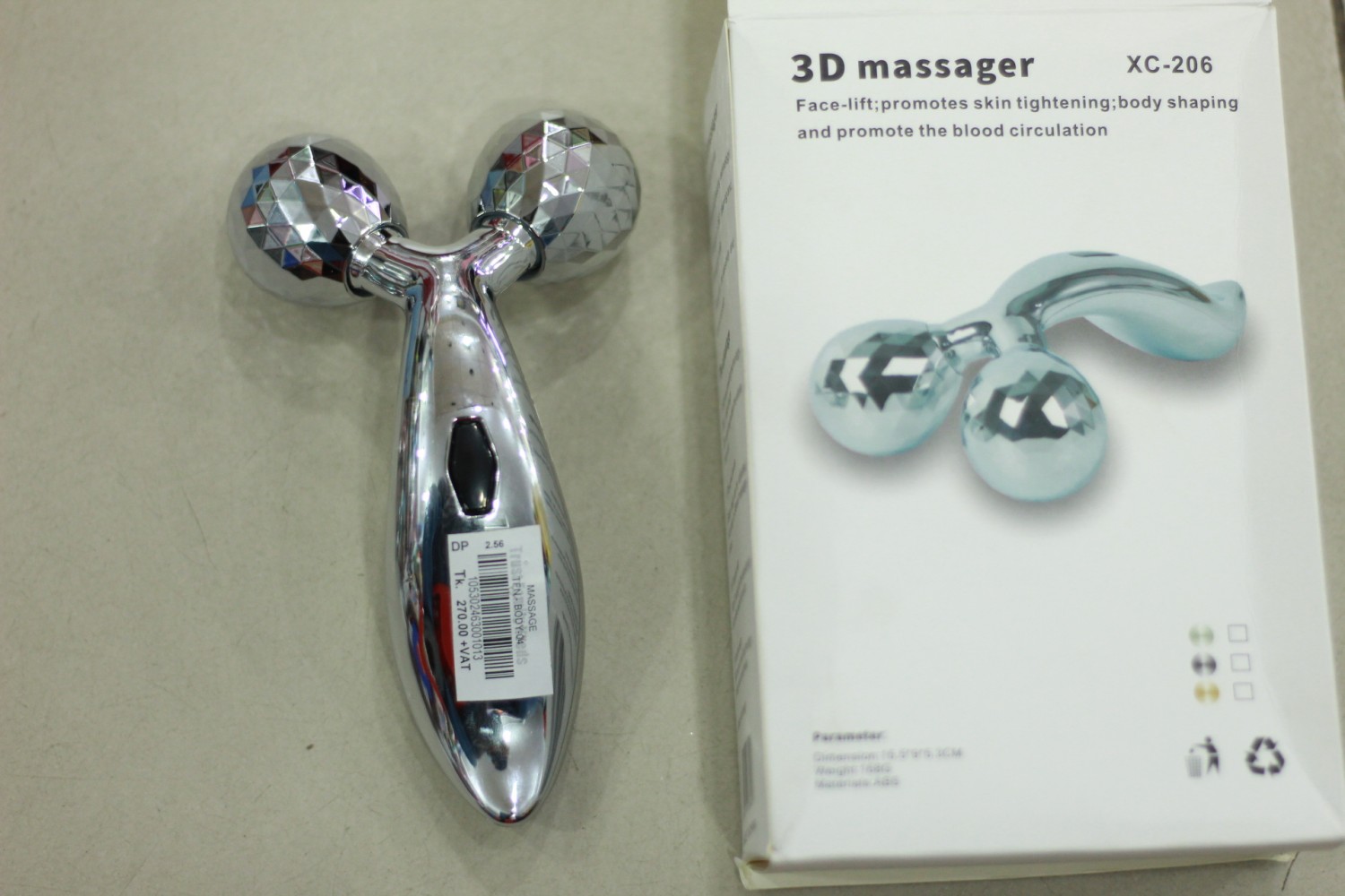 3d MASSAGE XC-206