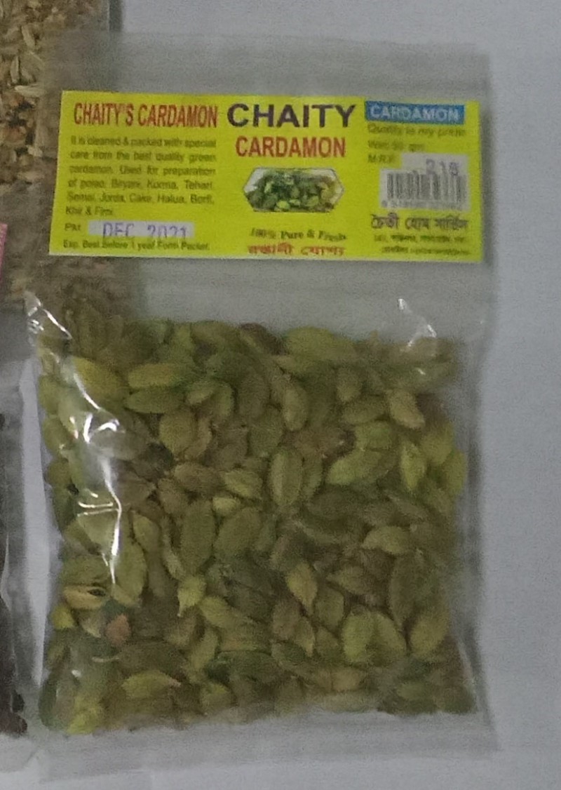 CHAITY CARDAMON ( ELACH ) 50 GM