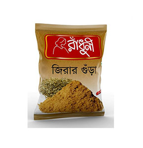 RADHUNI ZIRA POWDER 200GM