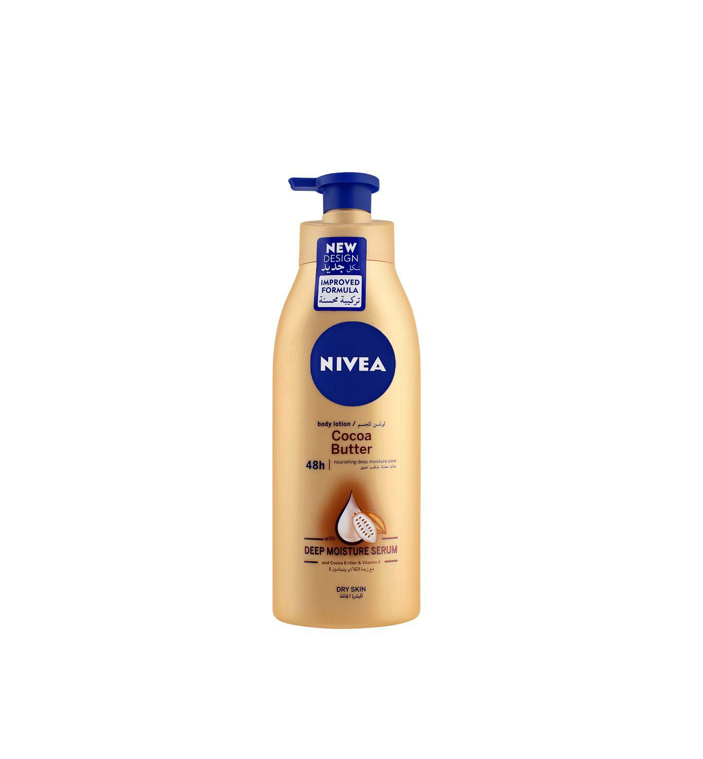 NIVEA COCOA BUTTER BODY LOTION 400ML
