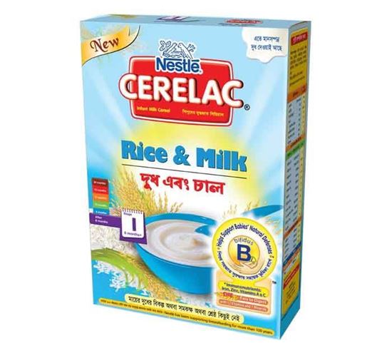 NESTLE RICE AND MILK CEREALS 400GM