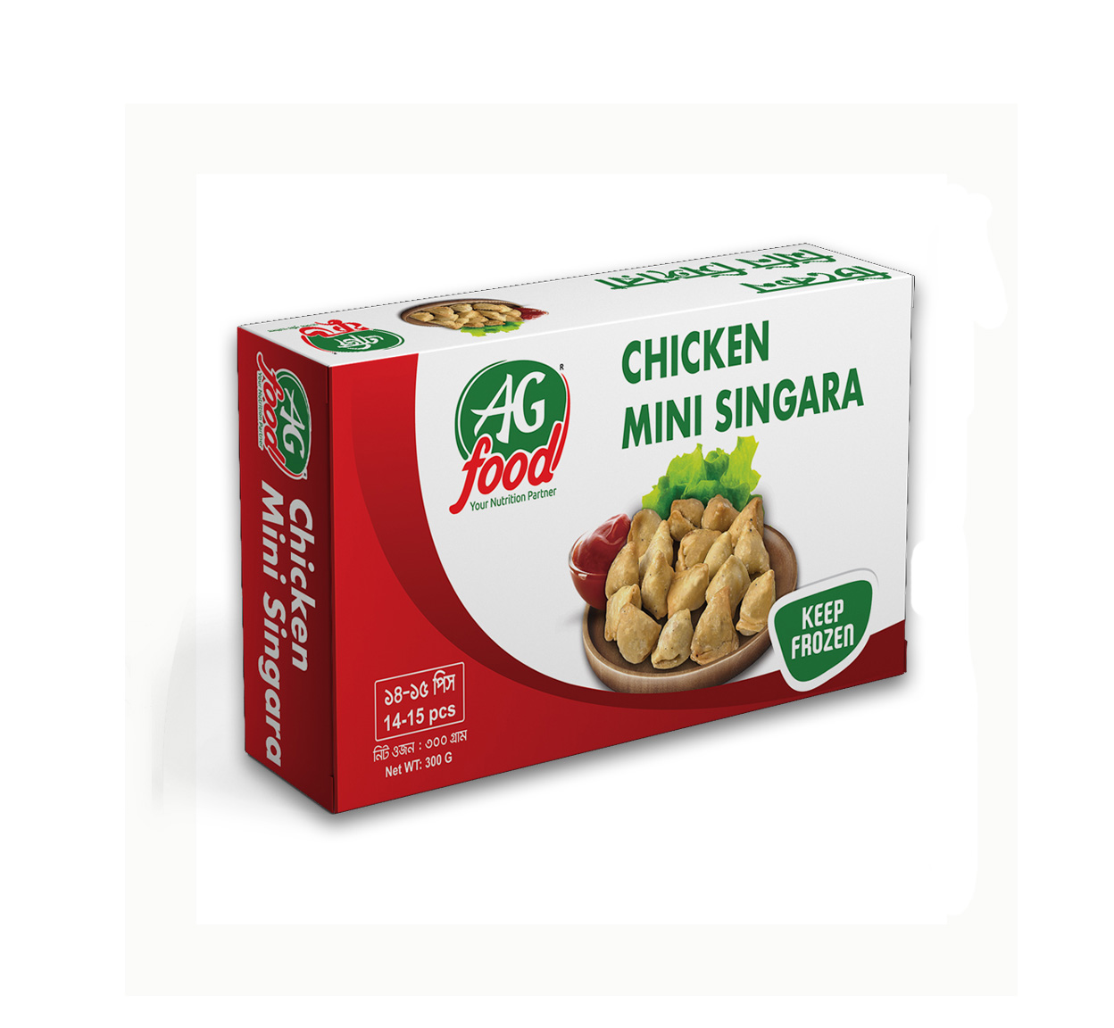 AG MINI CHICKEN SINGARA FROZEN FOOD 300GM