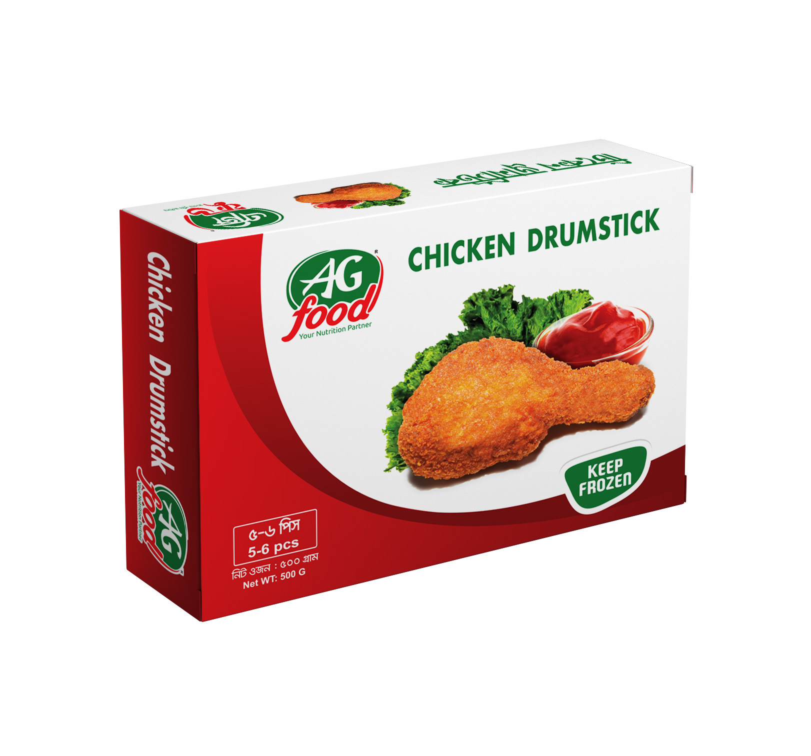 AG CHICKEN DRUMSTICK FROZEN FOOD 500GM