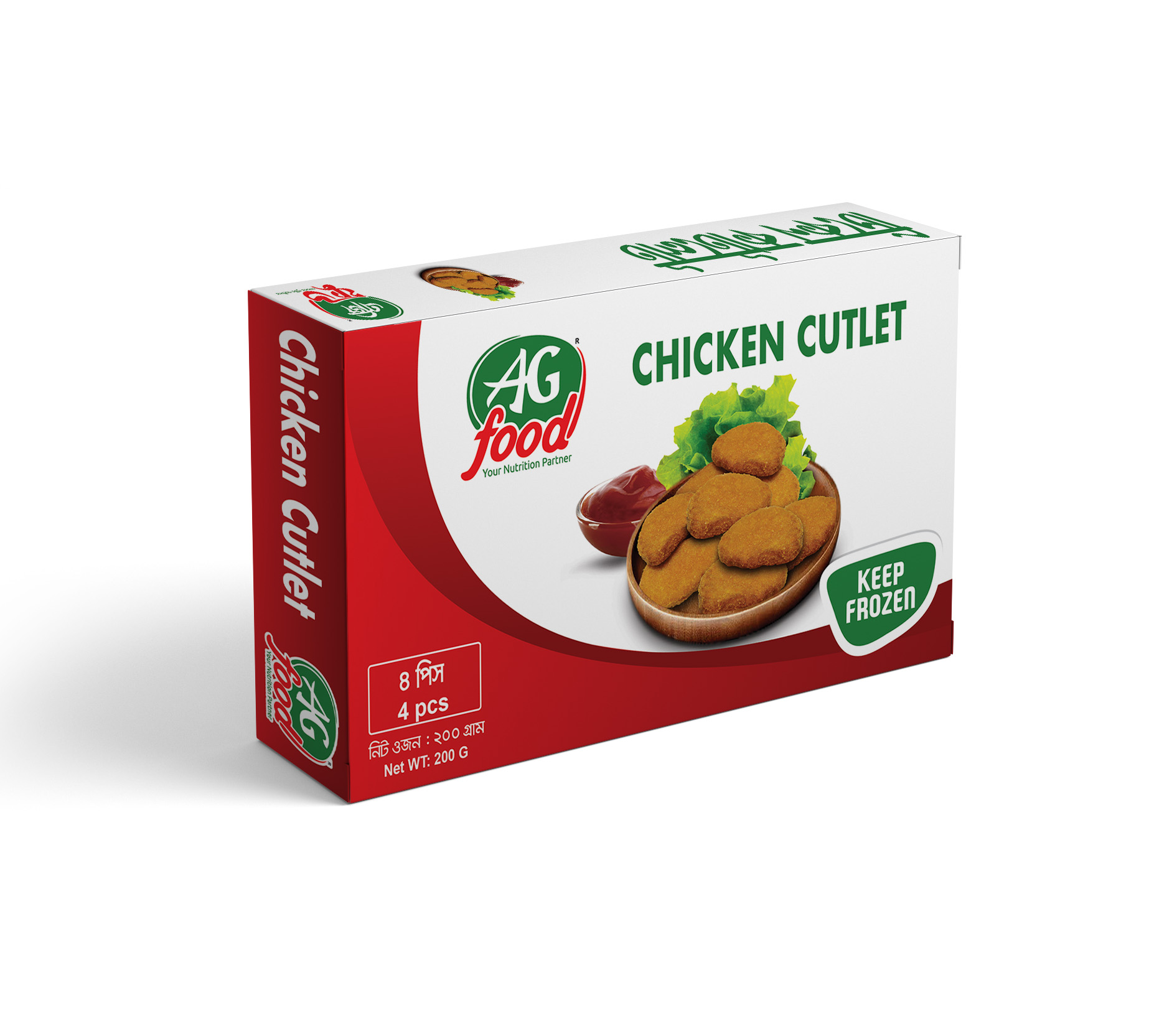 AG CHICKEN CUTLET FROZEN FOOD 200GM