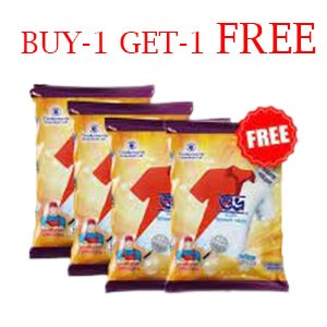 Shuvro Detergent Laundry Wash (Buy 3 Get 1 Free)