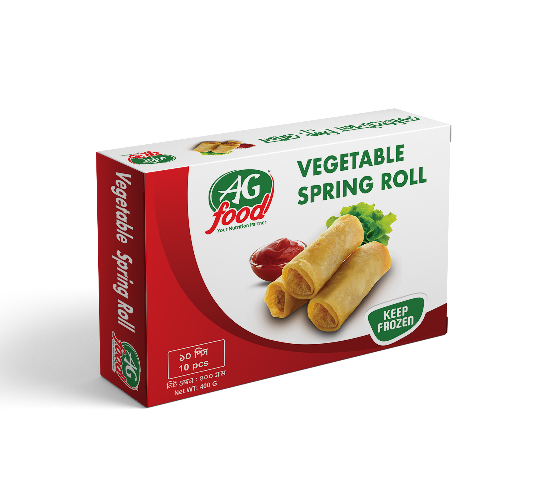 AG VEGETABLE SPRING ROLL FROZEN FOOD 400GM