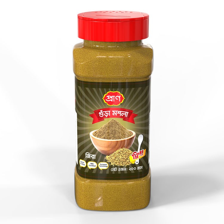 PRAN CUMIN JAR 200GM