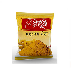 RADHUNI TURMARIC 500GM