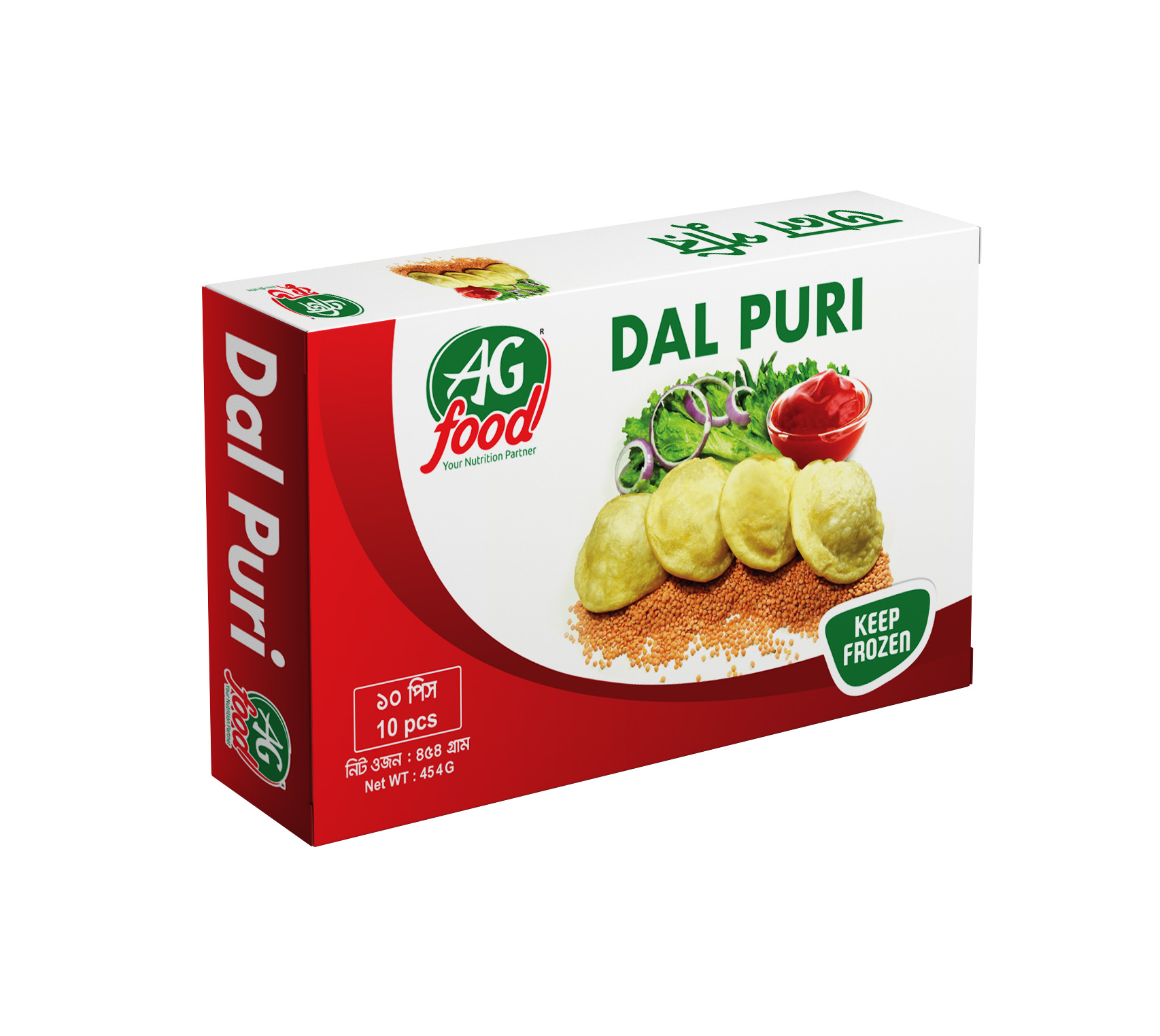 AG DAL PURI FROZEN FOOD 450GM