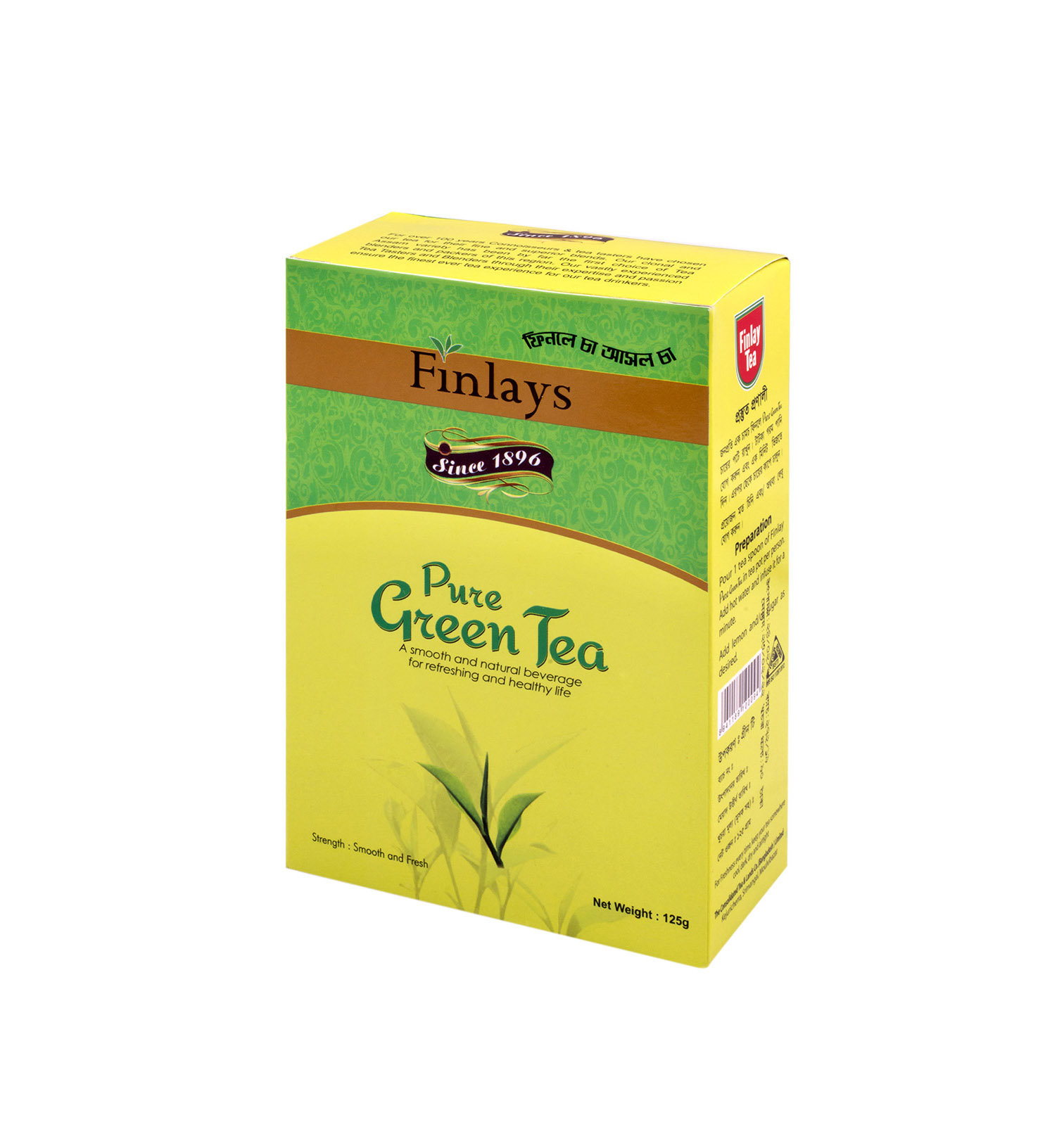 FINLAYS GREEN TEA 125GM
