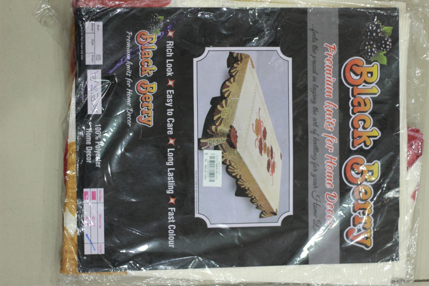 BLACK BERRY TABLE CLOTH