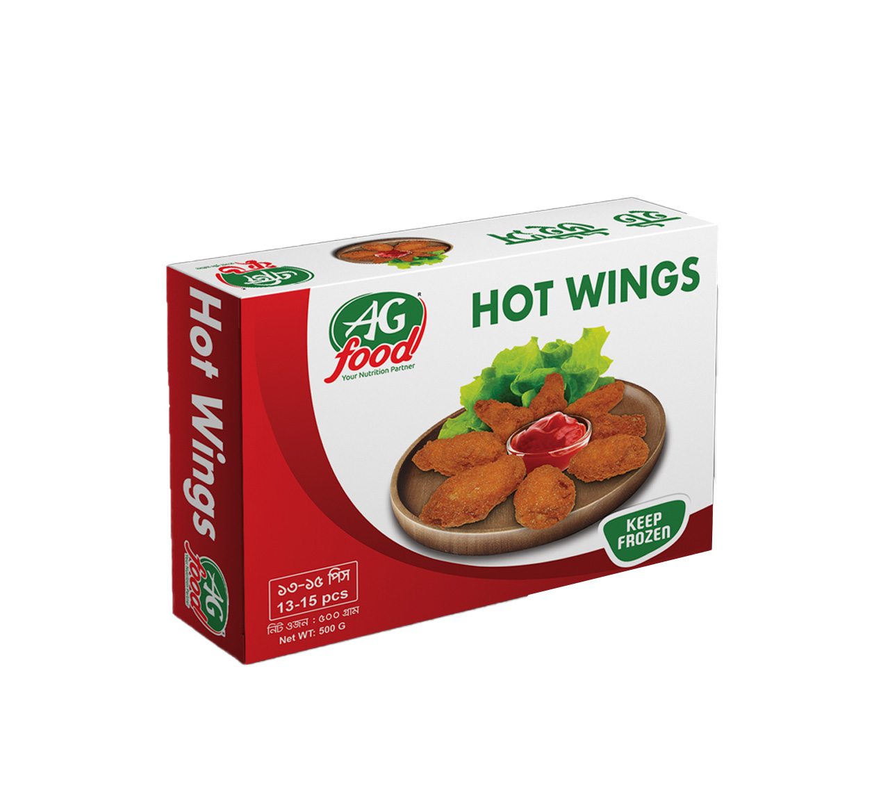 AG HOT WINGS FROZEN FOOD 500GM