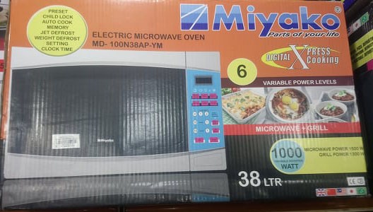 MIYAKO MD 100N38AP-YM(38L)