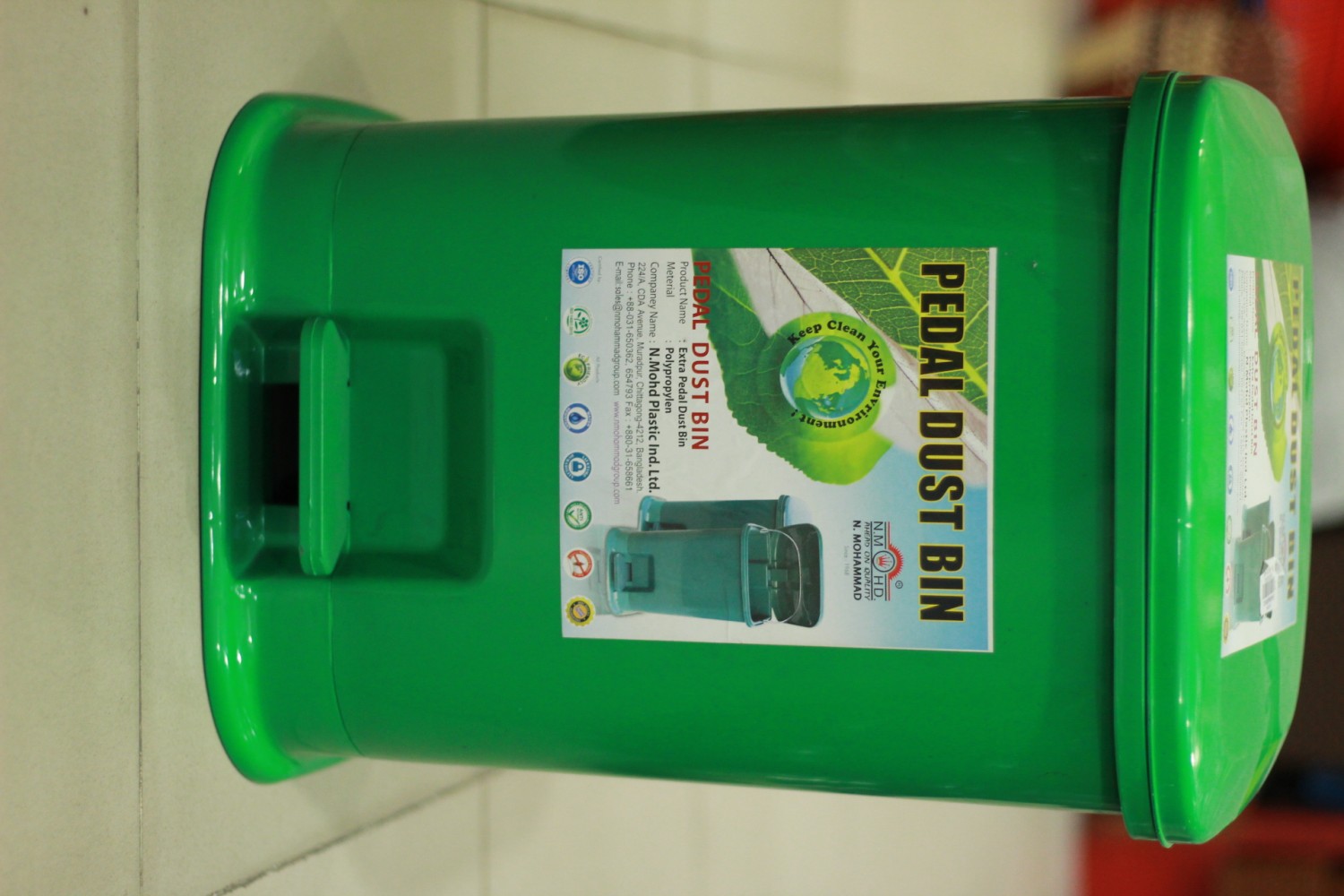 ME PLASTIC-01 DUSTBIN