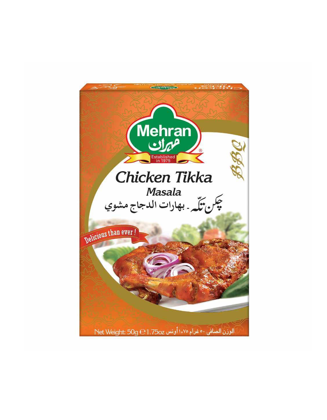 MEHRAN CHICKEN TIKKA MASALA 50GM